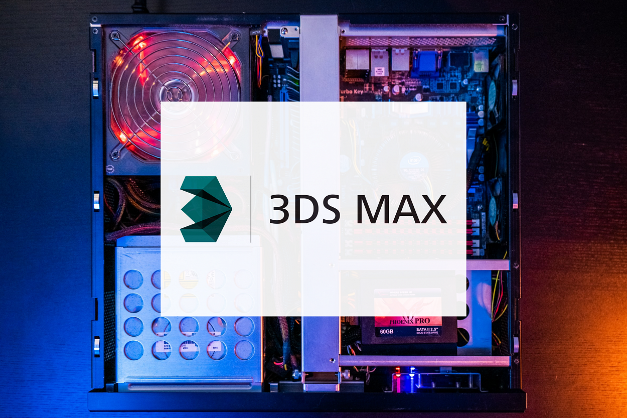 3DS MAX Rendering: System Requirements