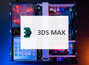 3DS MAX Rendering: System Requirements