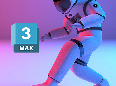 3DS MAX 2023: New And Improved
