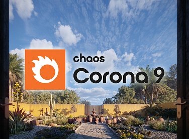 Chaos Corona 9 Adds Long-Awaited Clouds