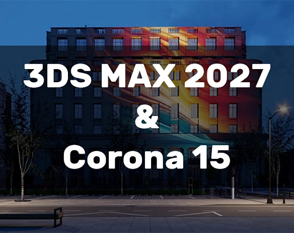 Automatic Rendering in 3DS MAX 2027 with Corona 15 at Megarender
