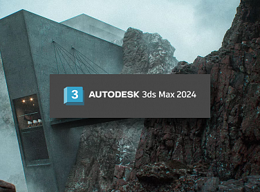 3DS MAX 2024 Available at Megarender